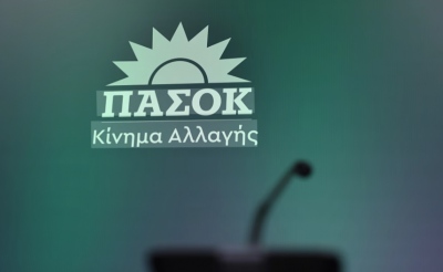 Τι δουλειά είχε το ΠΑΣΟΚ στο γεύμα του Israel Allies Foundation;