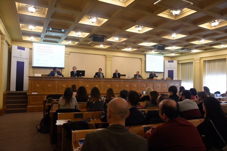 ActionAid: Πρόγραμμα Οικονομικής Εκπαίδευσης στα σχολεία της Ελλάδας