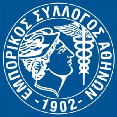 ΕΣΑ: Καταργούνται οι ενδιάμεσες εκπτώσεις