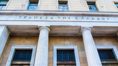 Τράπεζα της Ελλάδος: Πρωτογενές ταμειακό έλλειμμα 574 εκατ. ευρώ στο 8μηνο