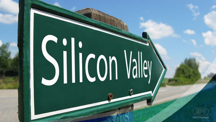 Πρόθυμη η ελληνική κοινότητα της Silicon Valley να συμβάλει στην ανάπτυξη του ελληνικού οικοσυστήματος καινοτομίας