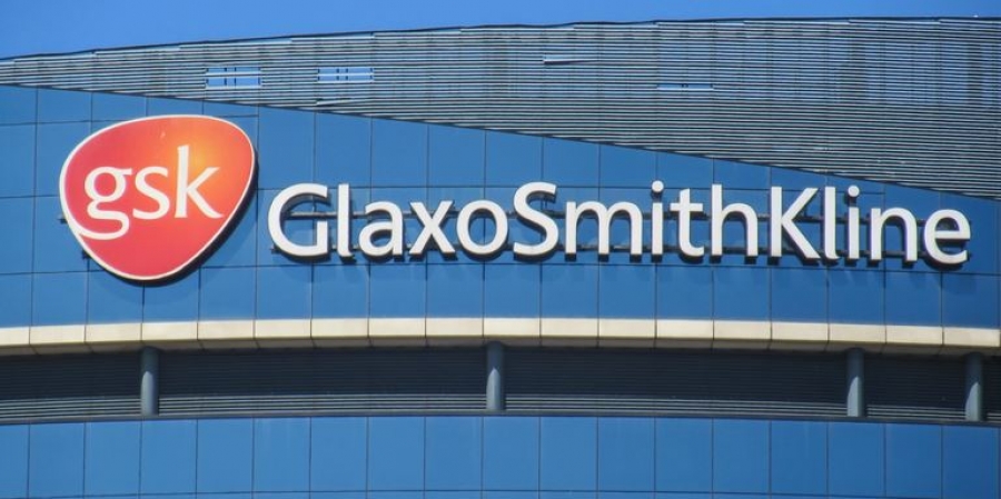 GlaxoSmitheKline: Στα 1,17 δισ. στερλίνες τα κέρδη στο γ’ τρίμηνο 2021