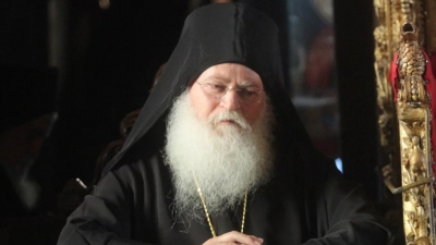 Διασωληνώθηκε ο ηγούμενος της Μονής Βατοπαιδίου, Εφραίμ - Νοσηλεύεται με κορωνοϊό