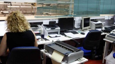 Αναστέλλεται έως τις αρχές Απριλίου η αξιολόγηση των δημοσίων υπαλλήλων