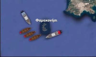 Hurriyet για επεισόδιο στο Φαρμακονήσι - Πρόκληση στο Αιγαίο: Ελληνικό σκάφος πυροβόλησε Τούρκους αλιείς