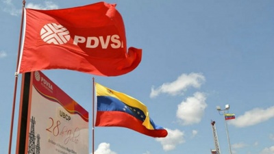 Νέο πλήγμα για τον Maduro - Η Petrochina εγκαταλείπει την κρατική PDVSA της Βενεζουέλας