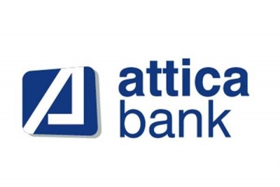 Attica Bank: Την Πέμπτη (15/3) τα αποτελέσματα 2017 - Στις 22 Μαΐου 2018 η Ετήσια Τακτική Γ.Σ.
