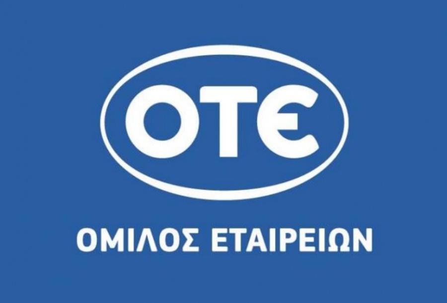 Όμιλος ΟΤΕ: Με την τεχνολογία και την υπεύθυνη λειτουργία συμβάλλει σε έναν κόσμο καλύτερο για όλους