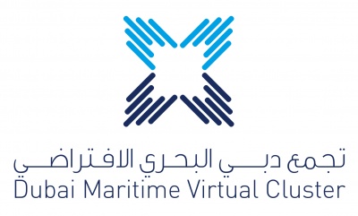 Dubai Maritime Virtual Cluster: Η πρώτη online συλλογική πλατφόρμα κάνει τη ναυτιλία του Ντουμπάι διαρκώς προσβάσιμη
