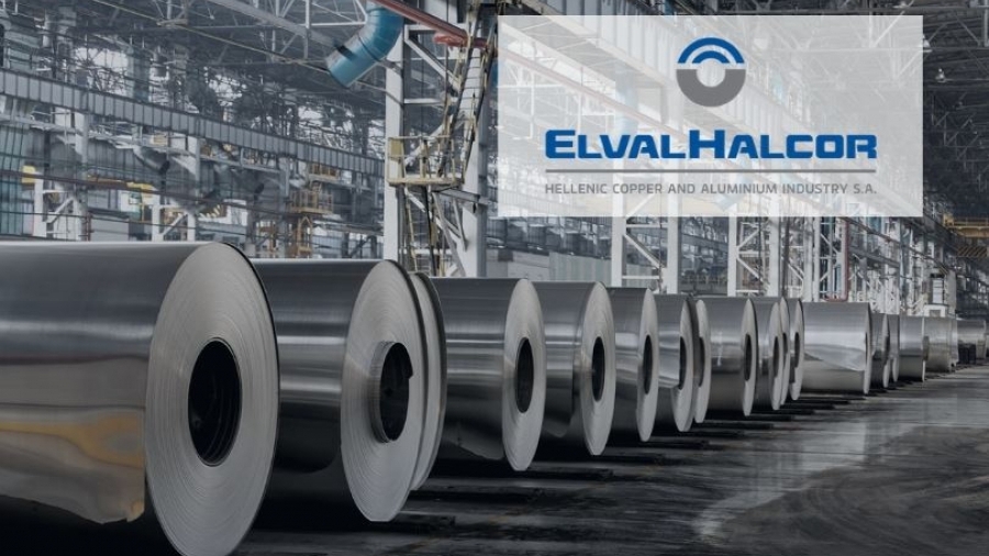 ElvalHalkor: Yπογραφή συμφωνίας για τη συγχώνευση ΕΤΕΜ - Cosmos Aluminium