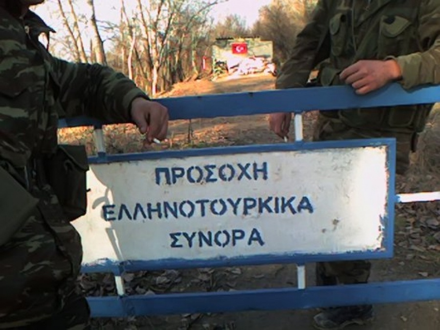 Αποκάλυψη – βόμβα: Προβοκάτσια των Τούρκων η σύλληψη 2 Ελλήνων στρατιωτικών