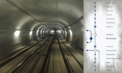 «Παίρνει μπροστά» η Αττικό Μετρό μετά από χρόνια στασιμότητας - Στις 8/4 ο διαγωνισμός για τις επεκτάσεις