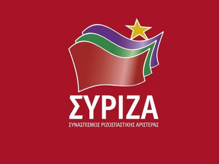 ΣΥΡΙΖΑ: Να δημοσιευθεί το πτυχίο του επικεφαλής της ΕΥΠ και το πιστοποιητικό αναγνώρισης