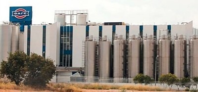 ΦΑΓΕ: Κέρδη το 2017 και επιστροφή κεφαλαίου 10 εκατ. ευρώ το 2018