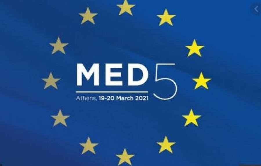 MED5 για Ευρωπαϊκό Σύμφωνο Μετανάστευσης:΄Εκκληση για πραγματική ισορροπία μεταξύ αλληλεγγύης και ευθύνης