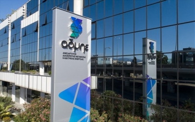 ΑΔΜΗΕ: Κέρδη 20,6 εκατ. ευρώ στο  α’ εξάμηνο 2021