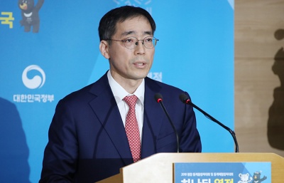 Ν. Κορέα: Νεκρός από άγνωστα αίτια ο επικεφαλής των ρυθμιστικών αρχών για τα κρυπτονομίσματα