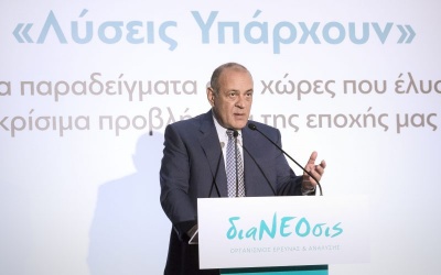 Δ. Δασκαλόπουλος (ΔιαΝΕΟσις): Οι πέντε «δράκοι» της ελληνικής οικονομίας