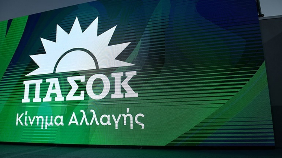 ΠΑΣΟΚ - ΚΙΝΑΛ: Την ώρα που ο πληθωρισμός υποχωρεί, οι αυξήσεις στα τρόφιμα συνεχίζουν να καλπάζουν