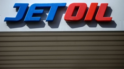 Καυτό παρασκήνιο - Πωλείται η Jet Oil αλλά με σύμφωνο επαναγοράς - Τα μυστικά των ομολογιακών δανείων