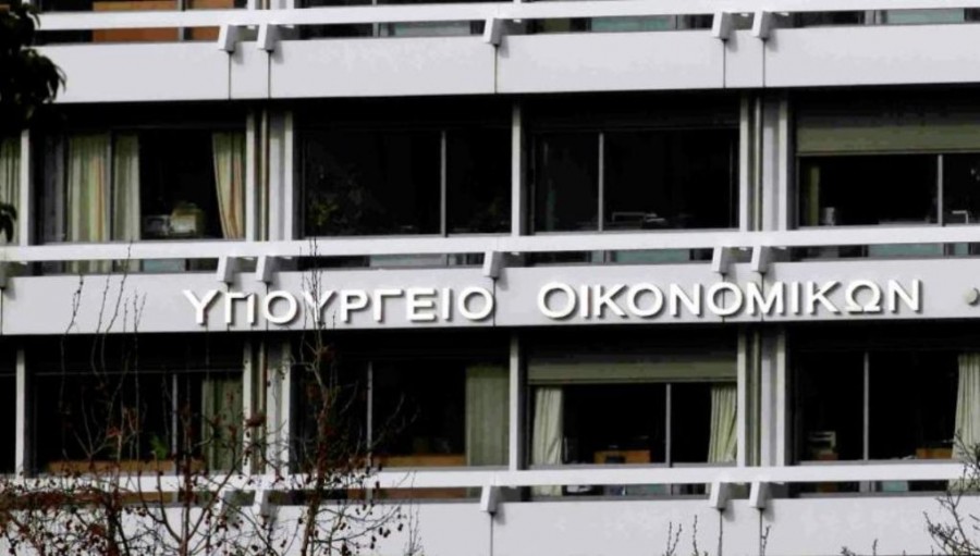 YΠΟΙΚ: Παρουσίαση την Τετάρτη 25 Νοεμβρίου του Ελληνικού Σχεδίου Ανάκαμψης και Ανθεκτικότητας
