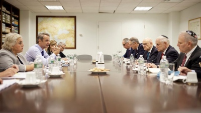 Συνάντηση Μητσοτάκη με αμερικανοεβραϊκές οργανώσεις: «Εξαιρετικό το επίπεδο των σχέσεων της Ελλάδας με ΗΠΑ και Ισραήλ»