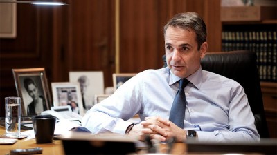 Τηλεφωνική επικοινωνία Μητσοτάκη με τον πρωθυπουργό του Κοσόβου