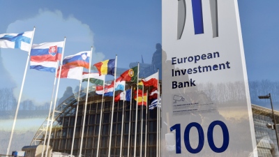 Η Ευρωπαϊκή Τράπεζα Επενδύσεων γίνεται Τράπεζα ... Πολέμου - «Τρυπάει» το ταβάνι δανεισμού της για χάρη της Ουκρανίας