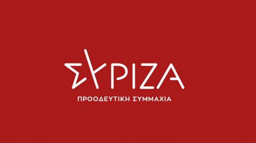 ΣΥΡΙΖΑ-ΠΣ: Θα πρέπει να αποσυρθούν οι ελληνικοί Patriot από τη Σαουδική Αραβία
