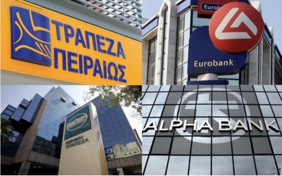 Αλλαγές στις κορυφαίες επιλογές της Eurobank Equities – Προσθέτει Alpha Bank, αφαιρεί Πειραιώς 