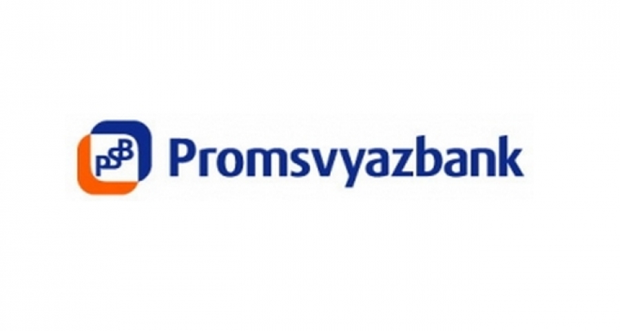 Η ρωσική τράπεζα Promsvyazbank ξεκίνησε να παρέχει τραπεζικές υπηρεσίες στην Κριμαία