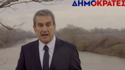 «Δημοκράτες», το κόμμα του Λοβέρδου - Το ανακοίνωσε με βίντεο γυρισμένο στον Έβρο