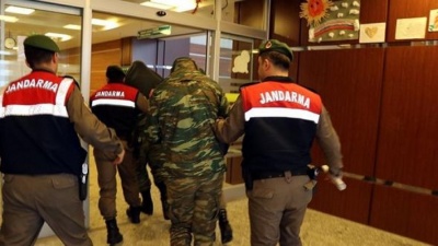 Μόνιμοι κάτοικοι Τουρκίας οι δύο Έλληνες στρατιωτικοί - Ισχυρό «όπλο» για την αποφυλάκισή τους