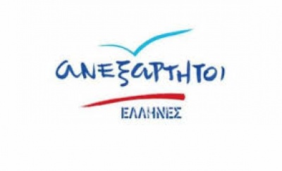 Γραμματέας του Εθνικού Συμβουλίου των ΑΝΕΛ εξελέγη ο Κώστας Καράμπελας