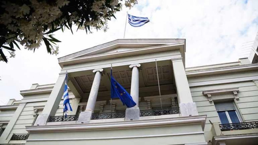 ΥΠΕΞ: Η Ελλάδα καταδικάζει τις επιθέσεις στη Σαουδική Αραβία