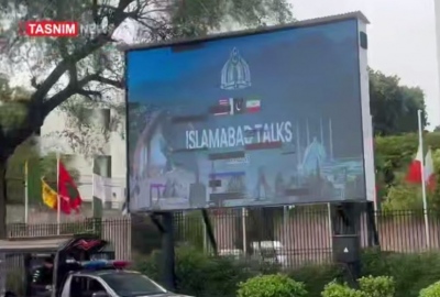 Διαπραγματεύσεις Ιράν - ΗΠΑ: Διαβουλεύσεις των τεχνικών ομάδων στο Ισλαμαμπάντ, παράταση μια ακόμη ημέρα