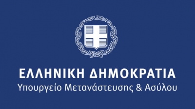 Νέοι πόροι 3.912.400 ευρώ διατίθενται από το Ταμείο Αλληλεγγύης - Συνολικά έχουν εγκριθεί 118 έργα