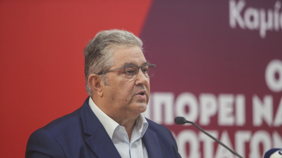 Κουτσούμπας: Δεν θα συγκαλυφθεί το έγκλημα στα Τέμπη –  Ο Μητσοτάκης δεν αποφεύγει την καταδίκη με εκλογές τον Μάιο