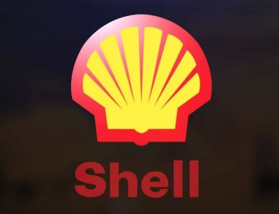 Royal Dutch Shell: Υπερδιπλασιάστηκαν τα κέρδη για το γ΄ τρίμηνο 2017 - Στα 3,7 δισ. δολ.