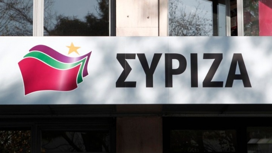Η Novartis κεντρικό θέμα της Πολιτικής Γραμματείας του ΣΥΡΙΖΑ  - Στις 27/9 η ΚΕ για το μετασχηματισμό του κόμματος