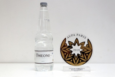 Χρυσό Βραβείο για το ΘΕΟΝΗ Φυσικό Μεταλλικό Νερό στον διαγωνισμό AVPA «Gourmet Waters»