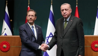 Κινητικότητα -  Διαμεσολάβηση ΗΠΑ για την εξομάλυνση των σχέσεων Τουρκίας - Ισραήλ