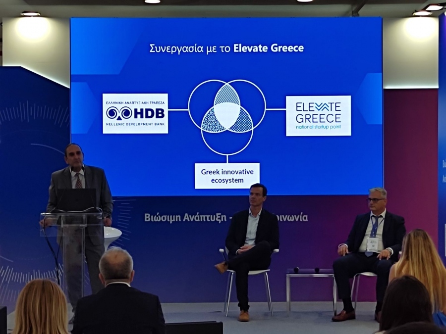 Ο Διαγωνισμός #HDB4ElevateGreece Innovation Challenge είναι εδώ για 3η συνεχόμενη χρονιά