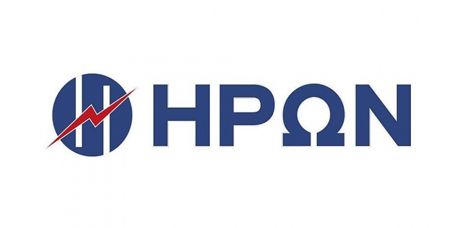 Πάγωμα οφειλών στους πληγέντες δήμους από την Ηρων