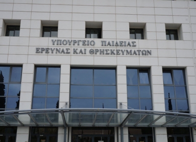 Σε αργία ο 62χρονος εκπαιδευτικός, που συνελήφθη για ασέλγεια σε βάρος ανηλίκου