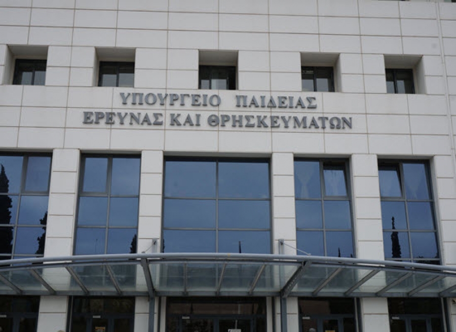 Σε αργία ο 62χρονος εκπαιδευτικός, που συνελήφθη για ασέλγεια σε βάρος ανηλίκου