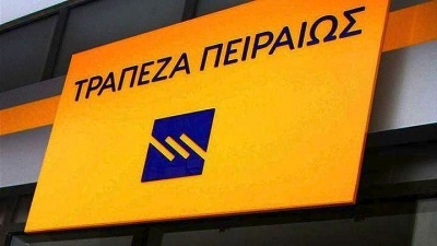 Τράπεζα Πειραιώς: Σε λειτουργία από 16/9 η εταιρεία διαχείρισης απαιτήσεων στην Ελλάδα