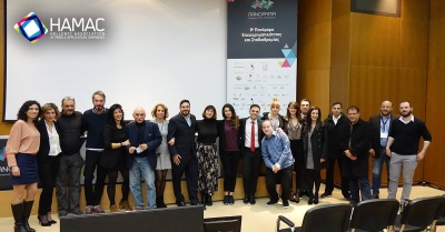 ΣΕΚΕΕ: Σημαντική και πολύτιμη η εμπειρία των εταιρειών στο MWC & 4YFN 2019