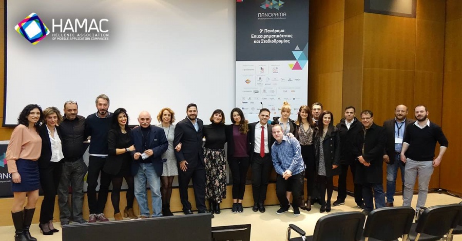 ΣΕΚΕΕ: Σημαντική και πολύτιμη η εμπειρία των εταιρειών στο MWC & 4YFN 2019