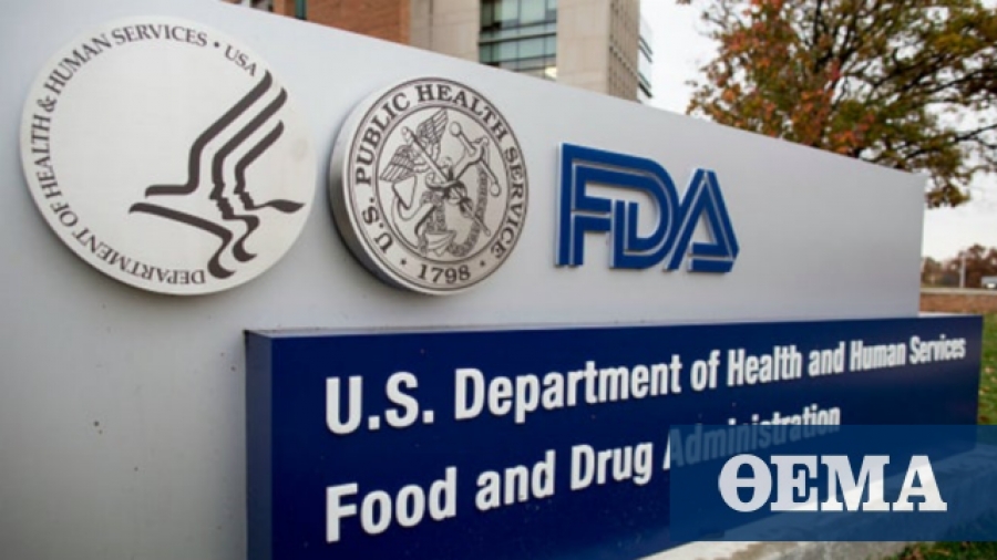 FDA για εμβόλιο Pfizer: «Πράσινο φως» για παιδιά 5 έως 11 ετών